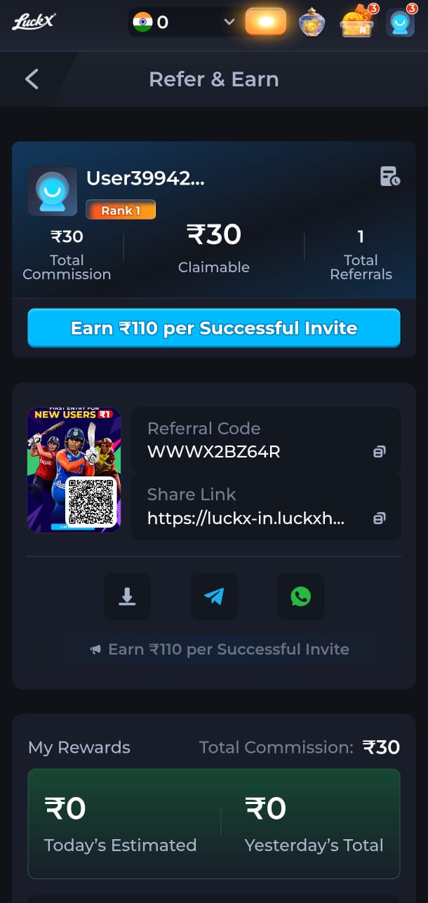 DREM Game – DREM IPL Cricket Fantasy Game