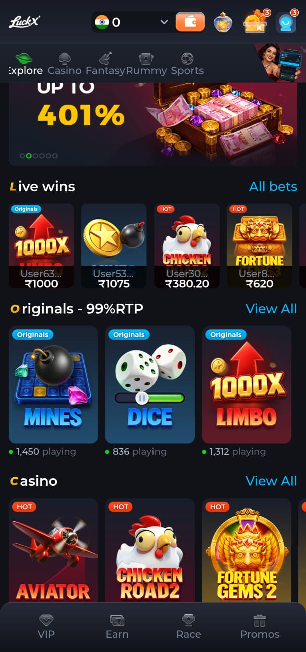 DREM Game – DREM IPL Cricket Fantasy Game